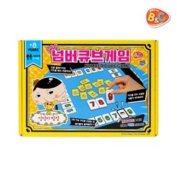 엉덩이 탐정 넘버큐브 보드게임