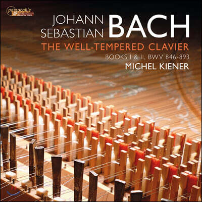 Michel Kiener 바흐: 평균율 클라비어 전곡집 [하프시코드 연주반] (Bach: The Well-Tempered Clavier)