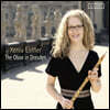 Xenia Loffler 드레스덴의 오보에 - 비발디, 하세, 슈퇼첼, 비발디의 오보에 소나타와 협주곡 (The Oboe in Dresden)