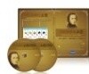 (마인드트레이닝)쇼팽 이펙트 기능성 음반(CD 2Disc+안내책자)/집중력향상/대체의학분야1위/알파파 유도/바이노럴비트+클래식+네추럴사운드 최적화