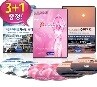 (마인드트레이닝)[3+1] 당당한 여성을 위한 기능성음반 3종 패키지+추가증정 1종/다이어트/자신감증대/수면유도