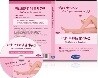 (마인드트레이닝)발기부전 기능성 음반 (CD 1Disc)/강렬한 사랑을 위한 심리치료/대체의학분야1위/알파파 유도/바이노럴비트+최면(NLP)