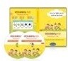 마인드트레이닝 키즈 기능성 음반 (CD 2Disc+안내책자)/집중력이 높아지는 초강력 EQ훈련 프로그램/대체의학분야1위/알파파 유도/바이노럴비트+최면(NLP)