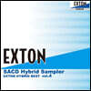 엑스톤 하이 퀄리티 슈퍼 오디오 CD 샘플러 4집 (Exton SACD Hybrid Sampler Vol. 4)