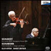 Oleh Krysa / Barry Snyder 슈베르트: 바이올린 소나타 4번, 아르페지오네 소나타 / 슈만: 바이올린 소나타 1번, 아다지오와 알레그로