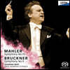 Jonathan Nott 말러: 교향곡 10번 / 브루크너: 교향곡 9번 (Mahler: Symphony No. 10 / Bruckner: Symphony No. 9)
