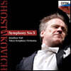 Jonathan Nott 쇼스타코비치: 교향곡 5번 (Shostakovich: Symphony Op. 47)