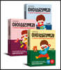 신의진의 아이심리백과 세트 (30만 부 기념 최신 증보판)