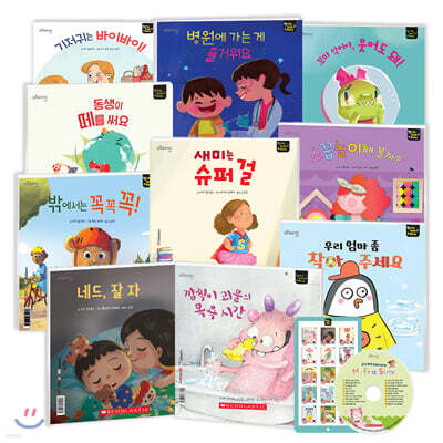 마이퍼스트스토리 소패키지 A