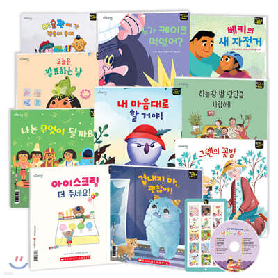 마이퍼스트스토리 소패키지 C