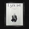 헤이즈 (Heize) - Lyricist