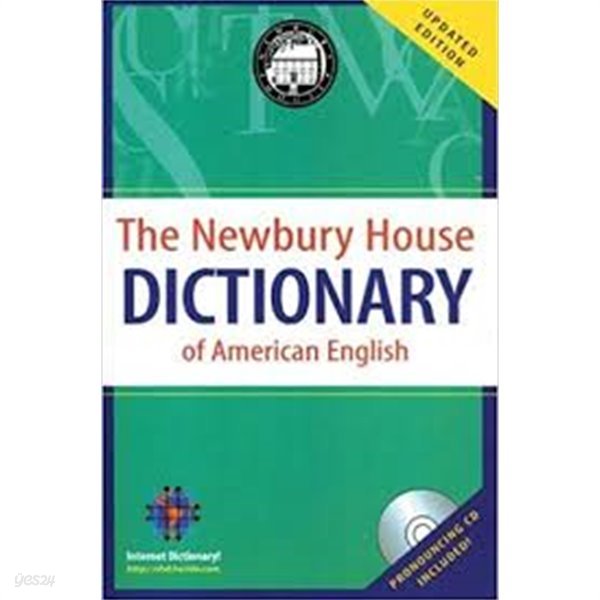 The Newbury House Dictionary of American English (Updated Edition2000-11-03) Mass Market Paperback ? 1 1월 1859 