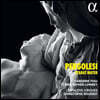 Christophe Rousset / Sandrine Piau 페르골레지: 스타바트 마테르 (Pergolesi: Stabat Mater)