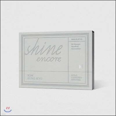 김성규 -  SOLO CONCERT [SHINE ENCORE] DVD