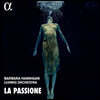 Barbara Hannigan 바바라 해니건이 지휘하는 하이든: 교향곡 49번 `수난` ( La Passione)