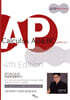 AP Calculus AB&BC: 심화편 Vol. 1