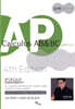 AP Calculus AB&BC: 심화편 Vol. 2