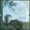 Ricercar Consort 빌헬름 프리데만 바흐: 실내악 전곡집 (W. F. Bach: Complete Chamber Music)