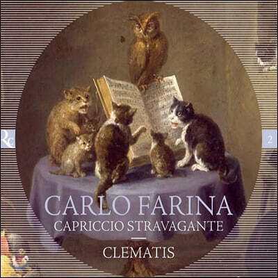 Clematis 카를로 파리나: 카프리치오 스트라바간테 (Carlo Farina: Capriccio Stravagante)