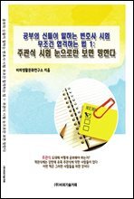 상품명