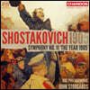 John Storgards 쇼스타코비치: 교향곡 11번 `1905년` (Shostakovich: Symphony Op.103)