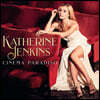 Katherine Jenkins 캐서린 젠킨스가 부르는 영화음악 (Cinema Paradiso)