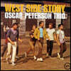 Oscar Peterson Trio (오스카 피터슨 트리오) - West Side Story [2LP]