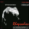 Leopold Stokowski 리스트: 헝가리안 랩소디 2번 / 에네스쿠: 루마니아 랩소디 (Rhapsodies - Liszt / Enesco / Smetana) [2LP]