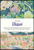 CITIx60 City Guides - Taipei (Updated Edition)
