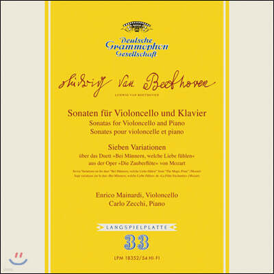 Enrico Mainardi 베토벤: 첼로 소나타 - 엔리코 마이나르디 [3LP 박스 세트]