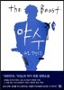 야수 3