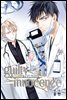 [대여] [ 연재] 길티 이노센스 33화