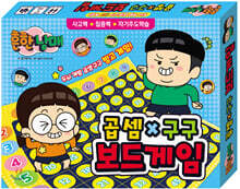 상품명