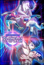 상품명