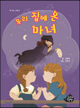 상품명