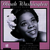 Dinah Washington - Mellow Mama