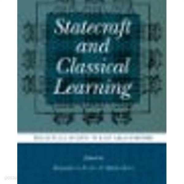 Statecraft and Classical Learning: The Rituals of Zhou in East Asian History [Hardcover] (2010 영인본)