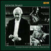 Gunter Wand 귄터 반트 협주곡 지휘 3집 (Gunter Wand Concerto Edtion Vol. 3) [2LP]