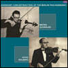 베를린 필의 전설의 악장들 2집 - 미셸 슈발베, 후고 콜베르크 (Legendary Concertmasters Of the Berlin Philharmonice 2) [2LP]