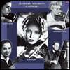 전설의 명바이올리니스트 연주집 (Legendary Violinists in Germany) [2LP]