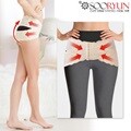 다이어트 골반밴드 SR-P26