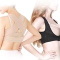 다이어트밴드 볼륨업 맵시보정밴드 SR116(스킨/블랙)