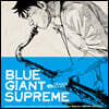블루 자이언트 수프림 X 블루 노트 레이블 [재즈 모음집] (Blue Note X Blue Giant Supreme) [픽쳐 디스크 LP]