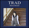 Takeuchi Mariya (타케우치 마리야) - Trad [2LP]