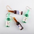 소주 & 맥주 인싸 귀걸이 [참이슬 카스 술자리인싸템 웃긴 쓸데없는선물 특이한 인싸패션 선물 미니어처 귀걸이]