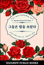 상품명