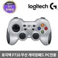 로지텍코리아 정품 F710 무선 게임패드 컨트롤러(PC)