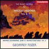 Geoffrey Tozer 니콜라이 메트너: 피아노 작품집 6권 (Nikolai Medtner Piano Works Vol. 6)