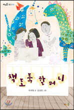 상품명