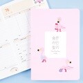 [다이어트플래너]숨은라인찾기_하밍